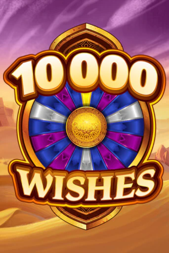10000 Wishes демо слот играть онлайн | JoyCasino Online бесплатная игра