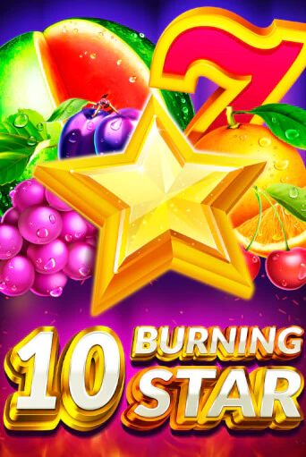 10 Burning Star демо слот играть онлайн | JoyCasino Online бесплатная игра