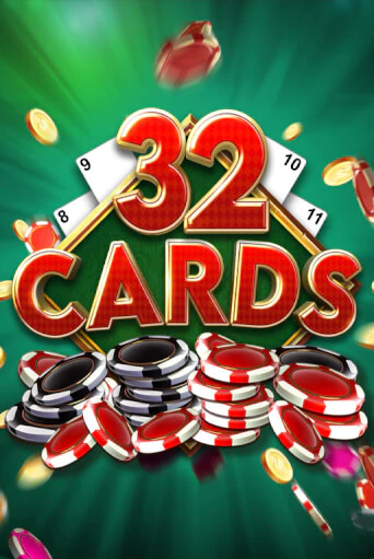 32 Cards демо слот играть онлайн | JoyCasino Online бесплатная игра