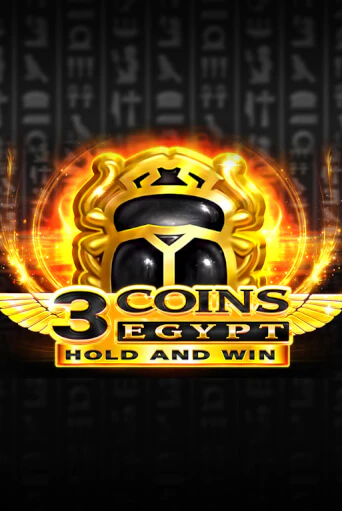 3 Coins: Egypt демо слот играть онлайн | JoyCasino Online бесплатная игра