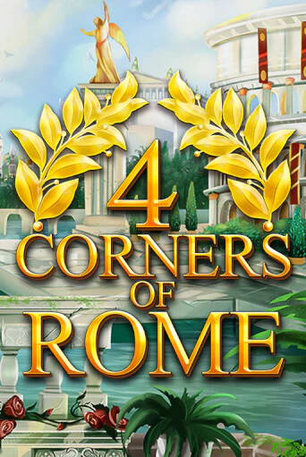4 Corners Of Rome демо слот играть онлайн | JoyCasino Online бесплатная игра