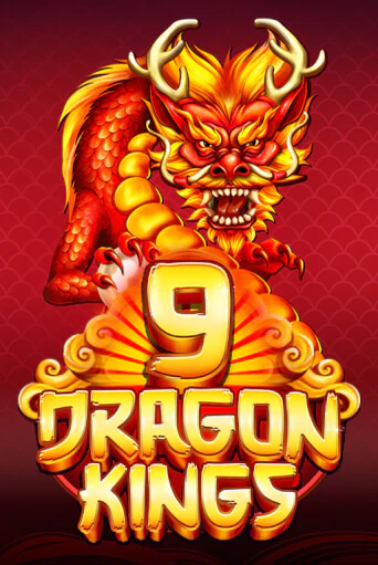 9 Dragon Kings демо слот играть онлайн | JoyCasino Online бесплатная игра
