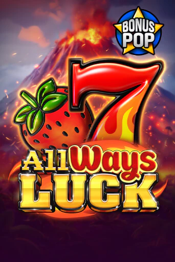 All Ways Luck демо слот играть онлайн | JoyCasino Online бесплатная игра
