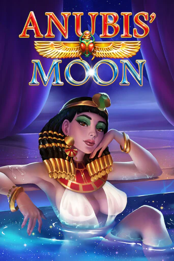 Anubis’ Moon демо слот играть онлайн | JoyCasino Online бесплатная игра