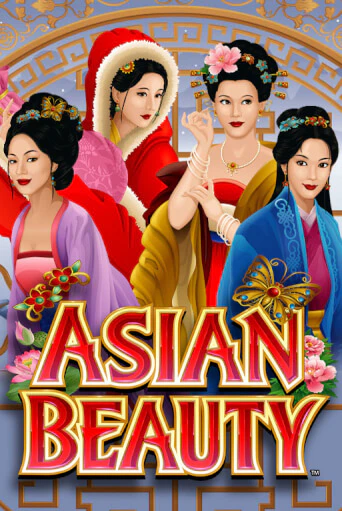 Asian Beauty демо слот играть онлайн | JoyCasino Online бесплатная игра