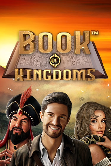 Book Of Kingdoms демо слот играть онлайн | JoyCasino Online бесплатная игра