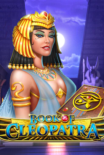 Book of Cleopatra демо слот играть онлайн | JoyCasino Online бесплатная игра