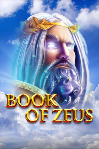 Book of Zeus демо слот играть онлайн | JoyCasino Online бесплатная игра