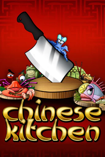 Chinese Kitchen демо слот играть онлайн | JoyCasino Online бесплатная игра