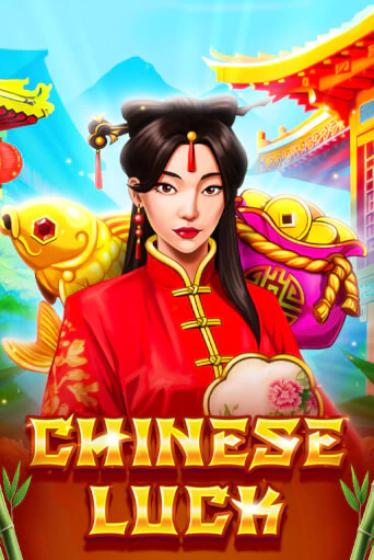 Chinese Luck демо слот играть онлайн | JoyCasino Online бесплатная игра