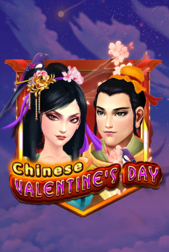 Chinese Valentines Day демо слот играть онлайн | JoyCasino Online бесплатная игра