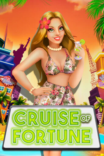 Cruise of Fortune демо слот играть онлайн | JoyCasino Online бесплатная игра