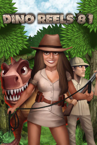 Dino Reels 81 демо слот играть онлайн | JoyCasino Online бесплатная игра