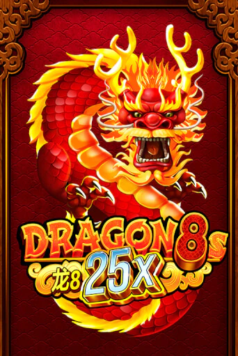 Dragon 8s 25x демо слот играть онлайн | JoyCasino Online бесплатная игра
