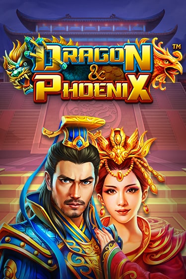 Dragon & Phoenix демо слот играть онлайн | JoyCasino Online бесплатная игра