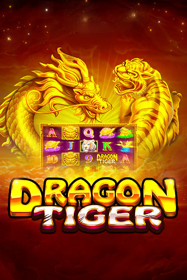 The Dragon Tiger демо слот играть онлайн | JoyCasino Online бесплатная игра