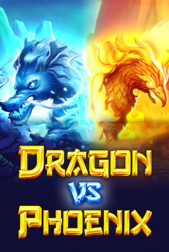 Dragon vs Phoenix демо слот играть онлайн | JoyCasino Online бесплатная игра