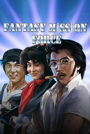 Fantasy Mission Force демо слот играть онлайн | JoyCasino Online бесплатная игра
