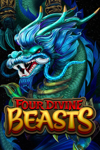 Four Divine Beasts демо слот играть онлайн | JoyCasino Online бесплатная игра