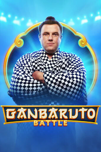 GanBaruto Battle демо слот играть онлайн | JoyCasino Online бесплатная игра