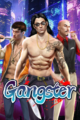 Gangster демо слот играть онлайн | JoyCasino Online бесплатная игра