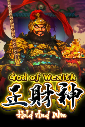 God of Wealth Hold And Win демо слот играть онлайн | JoyCasino Online бесплатная игра