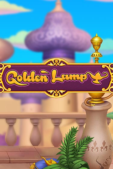 Golden Lamp демо слот играть онлайн | JoyCasino Online бесплатная игра