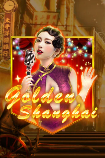 Golden Shanghai демо слот играть онлайн | JoyCasino Online бесплатная игра