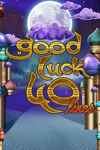 Good Luck 40 демо слот играть онлайн | JoyCasino Online бесплатная игра