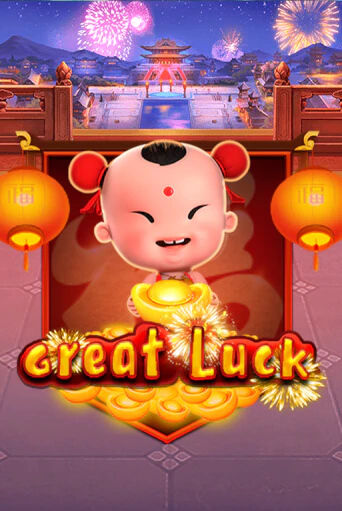 Great Luck демо слот играть онлайн | JoyCasino Online бесплатная игра