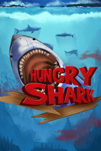 Hungry Shark демо слот играть онлайн | JoyCasino Online бесплатная игра