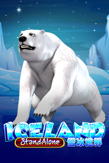 Iceland SA демо слот играть онлайн | JoyCasino Online бесплатная игра