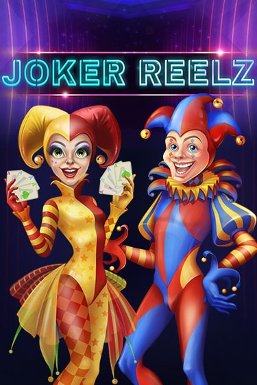 Joker Reelz демо слот играть онлайн | JoyCasino Online бесплатная игра
