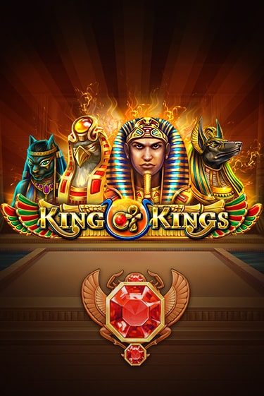 King of Kings демо слот играть онлайн | JoyCasino Online бесплатная игра