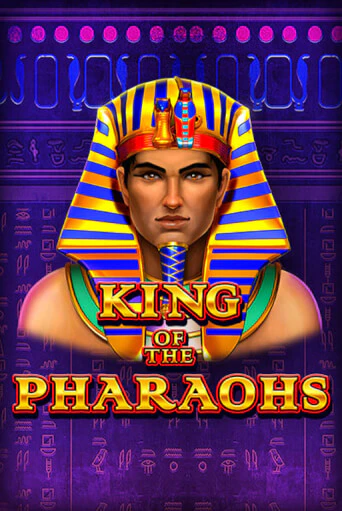 King of the Pharaohs демо слот играть онлайн | JoyCasino Online бесплатная игра