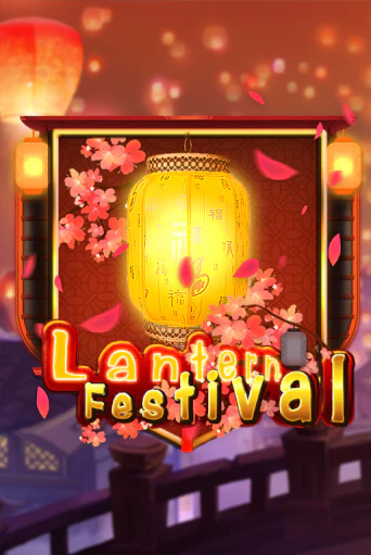 Lantern Festival демо слот играть онлайн | JoyCasino Online бесплатная игра