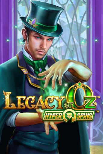 Legacy of Oz демо слот играть онлайн | JoyCasino Online бесплатная игра