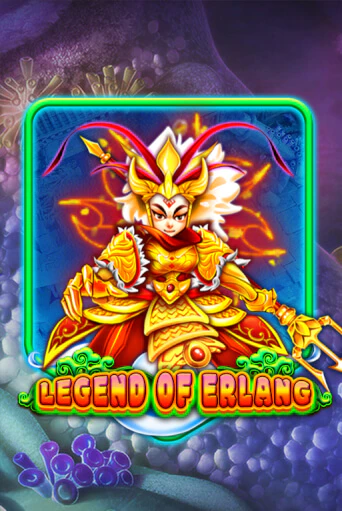 Legend Of Erlang демо слот играть онлайн | JoyCasino Online бесплатная игра