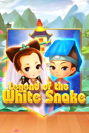 Legend of the White Snake демо слот играть онлайн | JoyCasino Online бесплатная игра