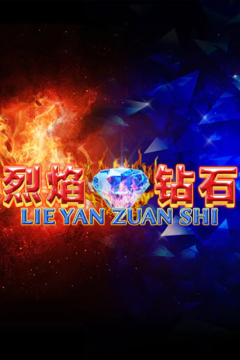 Lie Yan Zuan Shi демо слот играть онлайн | JoyCasino Online бесплатная игра