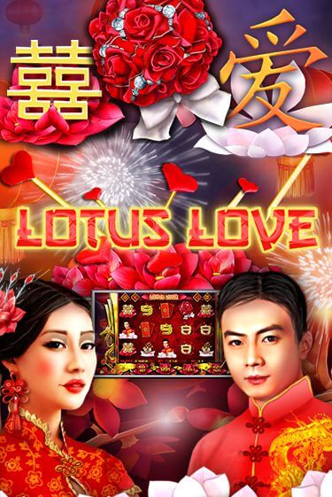 Lotus Love демо слот играть онлайн | JoyCasino Online бесплатная игра