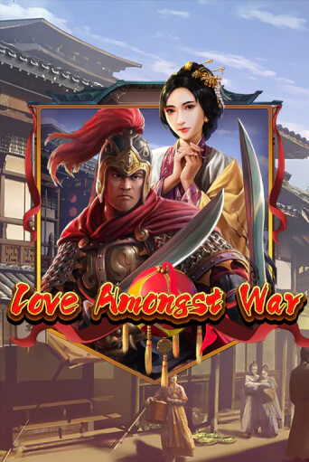 Love Amongst War демо слот играть онлайн | JoyCasino Online бесплатная игра