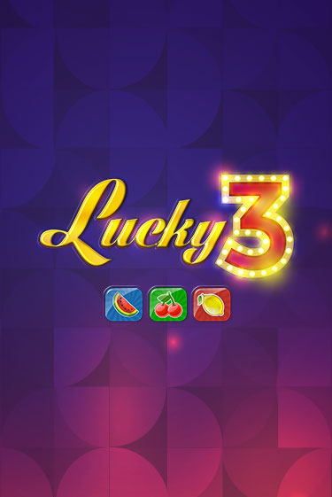 Lucky 3 демо слот играть онлайн | JoyCasino Online бесплатная игра