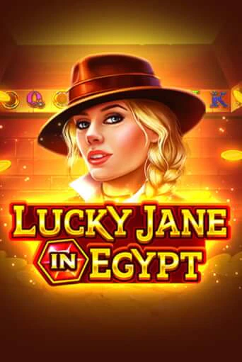 Lucky Jane in Egypt демо слот играть онлайн | JoyCasino Online бесплатная игра
