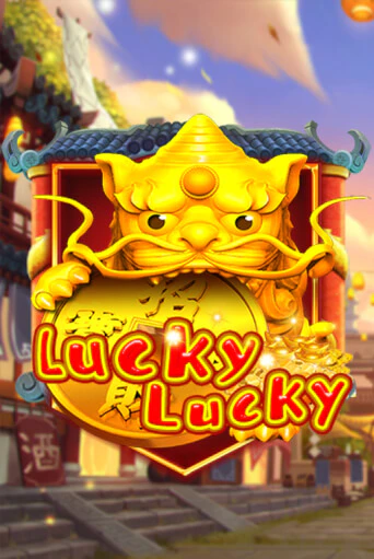 Lucky Lucky демо слот играть онлайн | JoyCasino Online бесплатная игра
