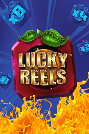 Lucky Reels демо слот играть онлайн | JoyCasino Online бесплатная игра