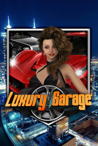 Luxury Garage демо слот играть онлайн | JoyCasino Online бесплатная игра