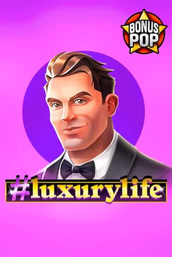 #luxurylife демо слот играть онлайн | JoyCasino Online бесплатная игра