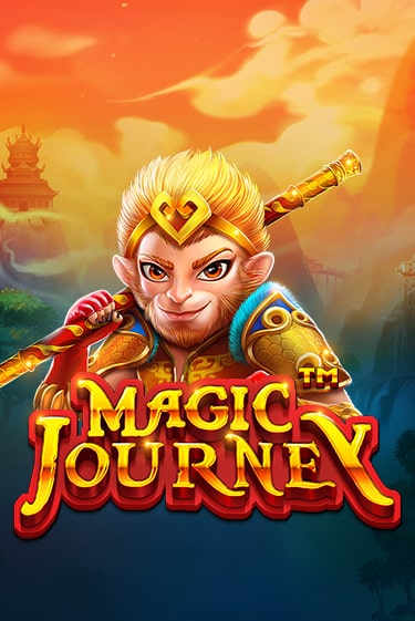 Magic Journey™ демо слот играть онлайн | JoyCasino Online бесплатная игра