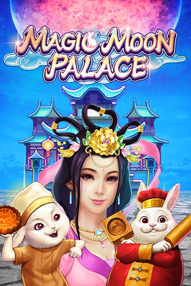 Magic Moon Palace демо слот играть онлайн | JoyCasino Online бесплатная игра